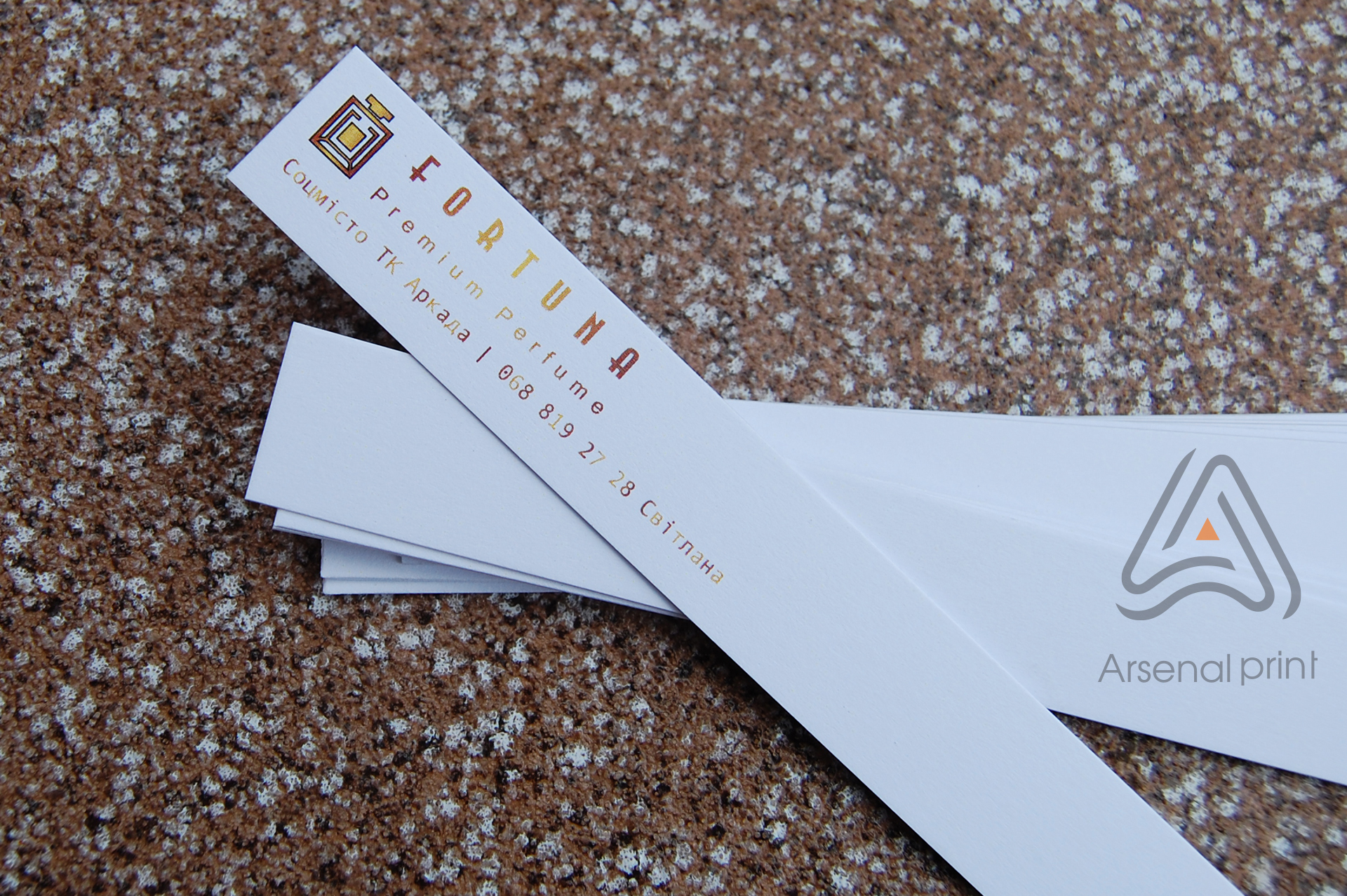 bumaga-tester-bloter