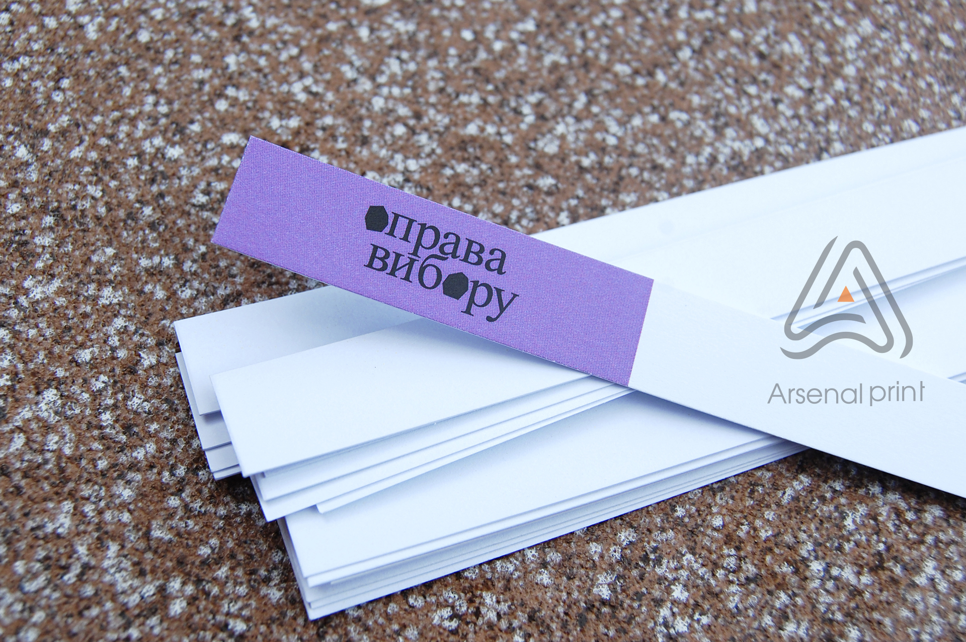 fragrance-blotter-strips