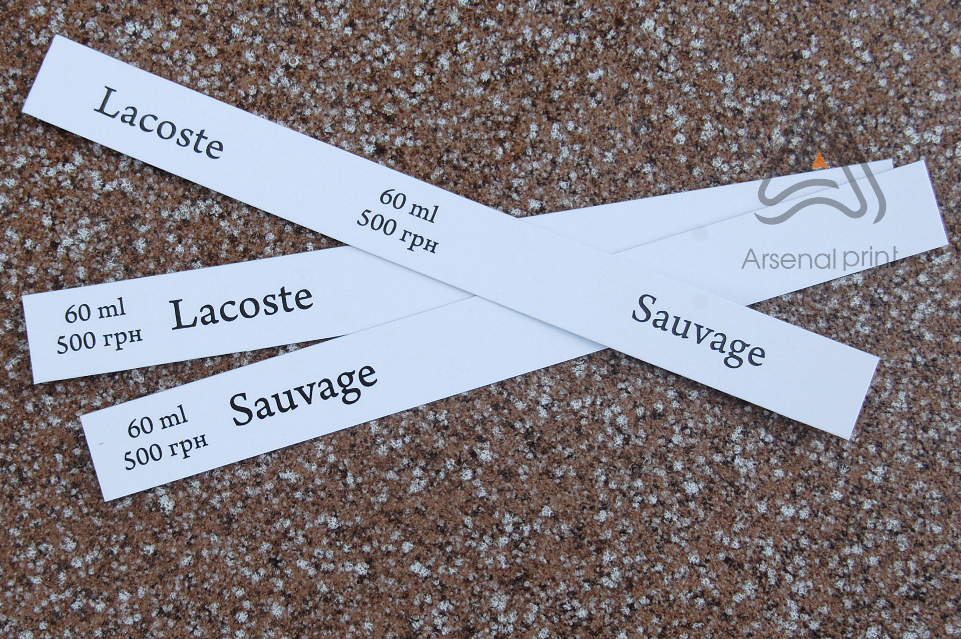 perfume-tester-paper