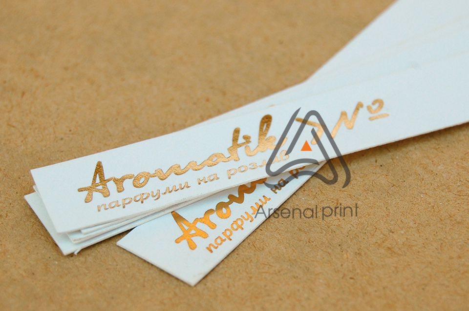 Замовити блотери. Виготовлення