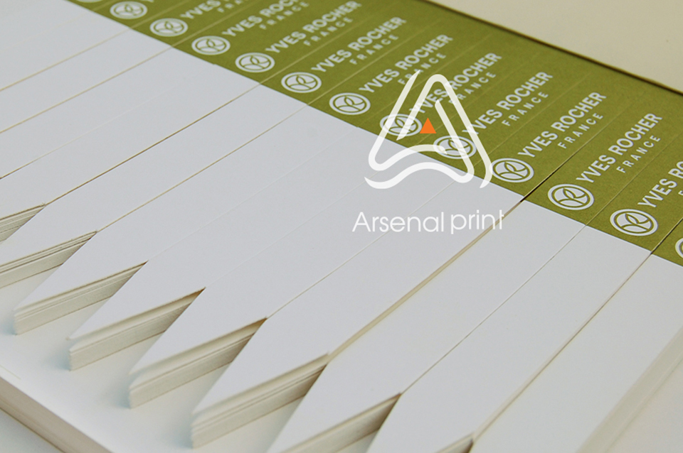 Замовити блотери - Книжка