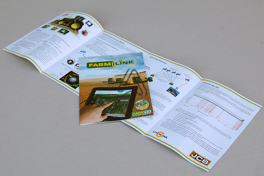 Буклет з 3 фальцовками