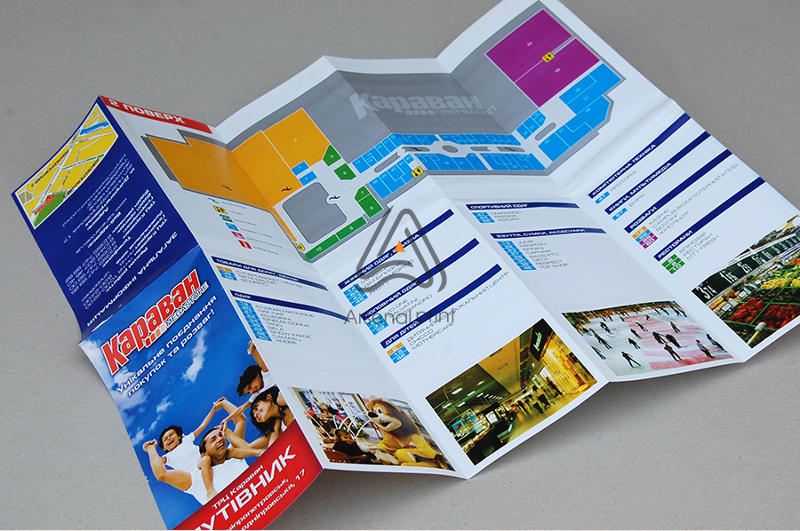 Буклет з 4 фальцовками