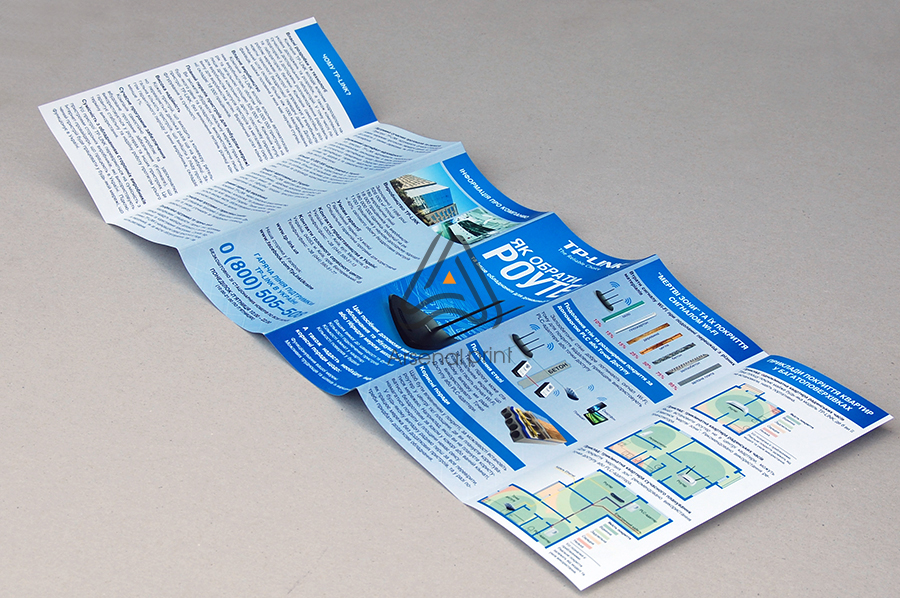 Буклет в 5 фальців