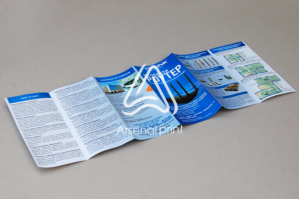 Буклет євро, 5 фальців