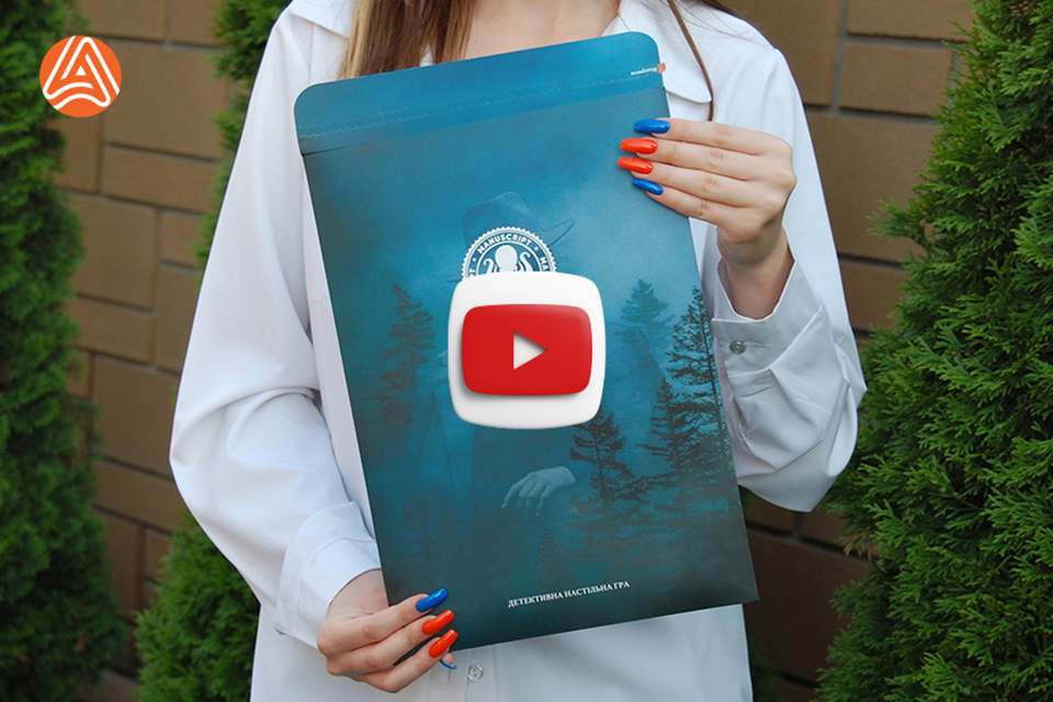 Друк картонних кур'єрських конвертів