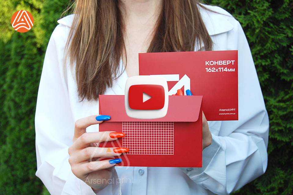 Друк на конвертах C6 - замовити