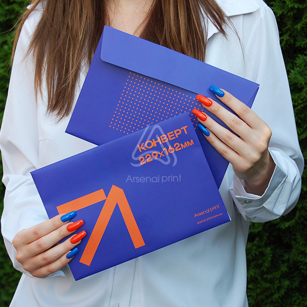 Друк конвертів С5