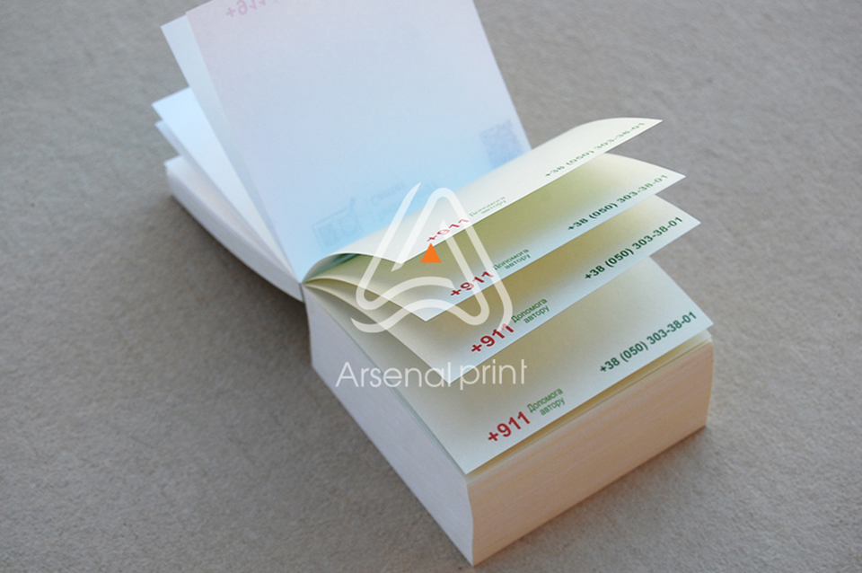 Кубарики. Друк блоків з відривними аркушами