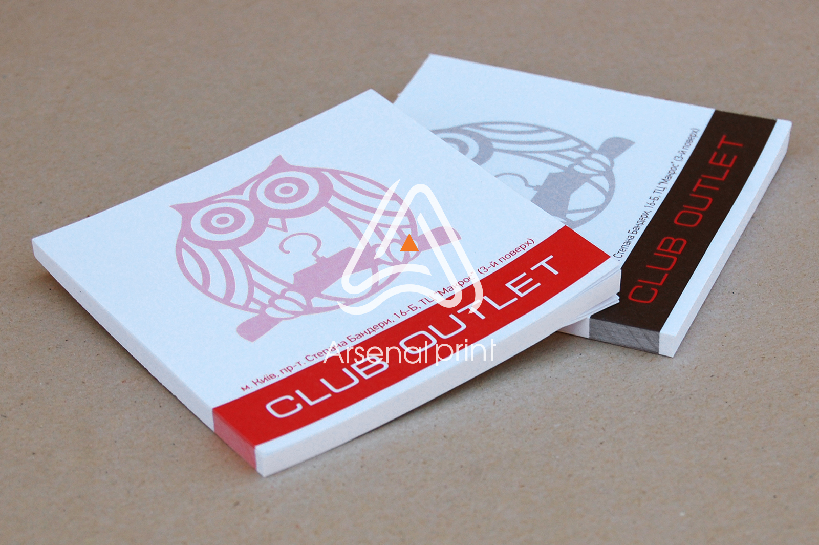 otrivniye-listy-kubarik