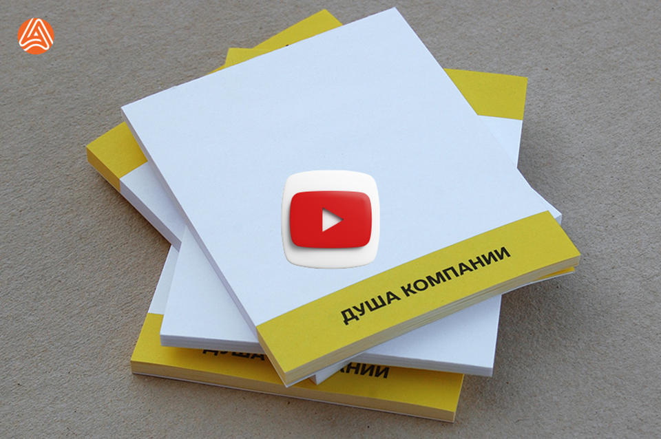 Друк кубариків