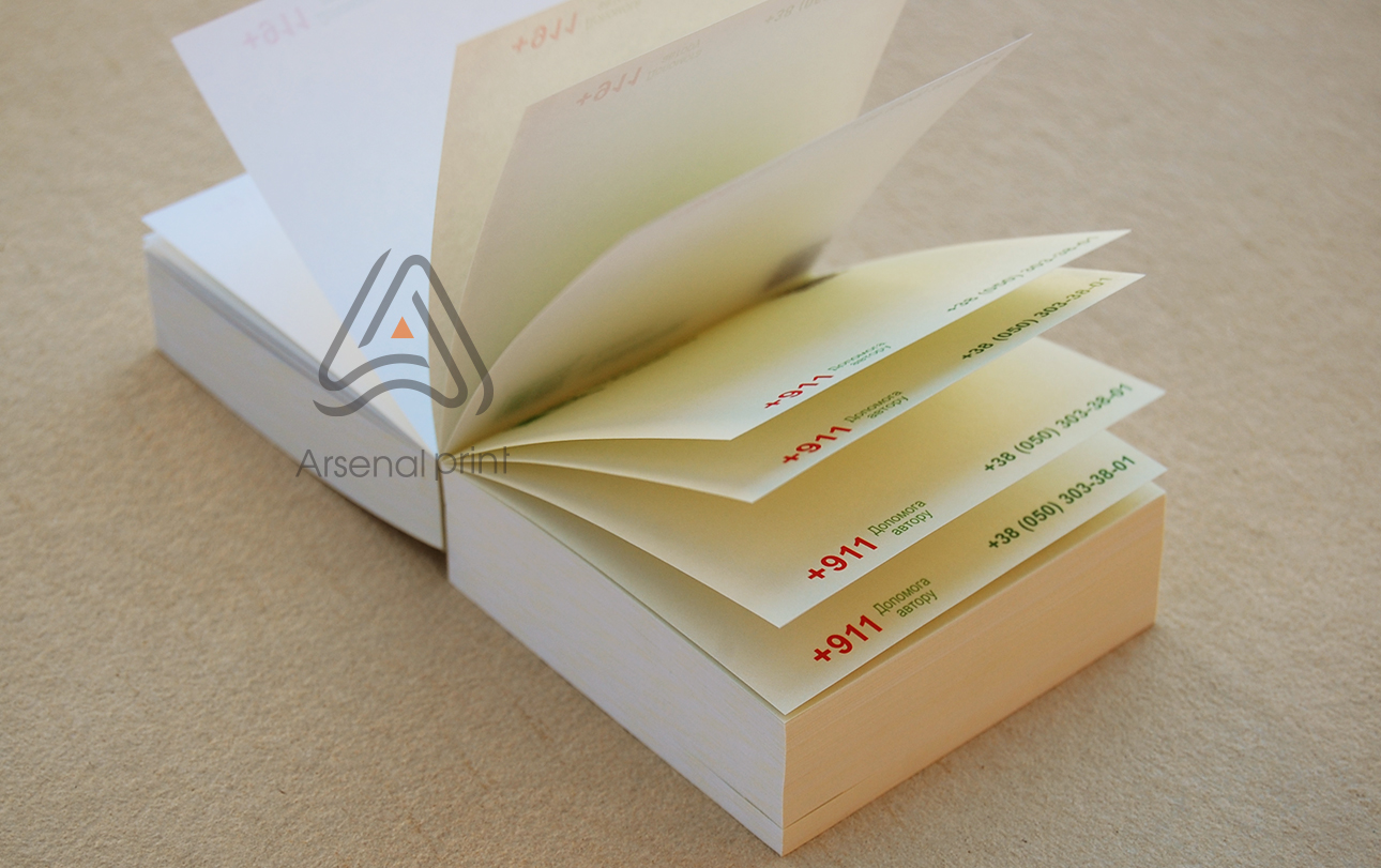 Друк кубариків - Блокнотів для запису