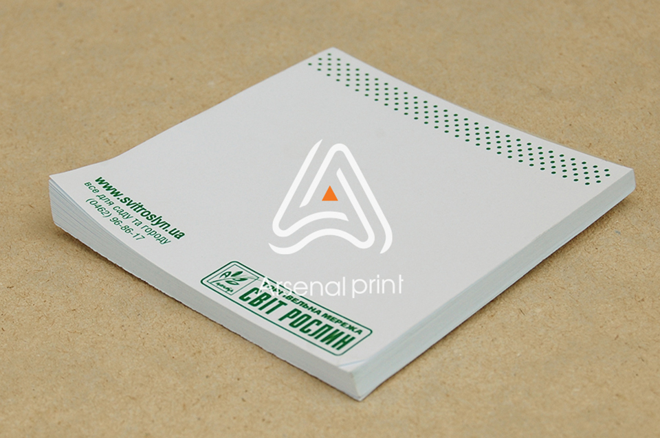 Кубарик -відривні аркуші