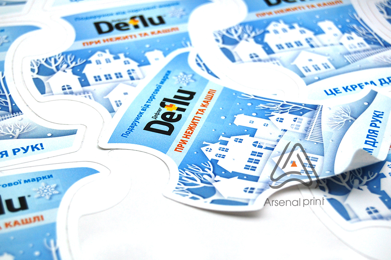 Друк наліпок