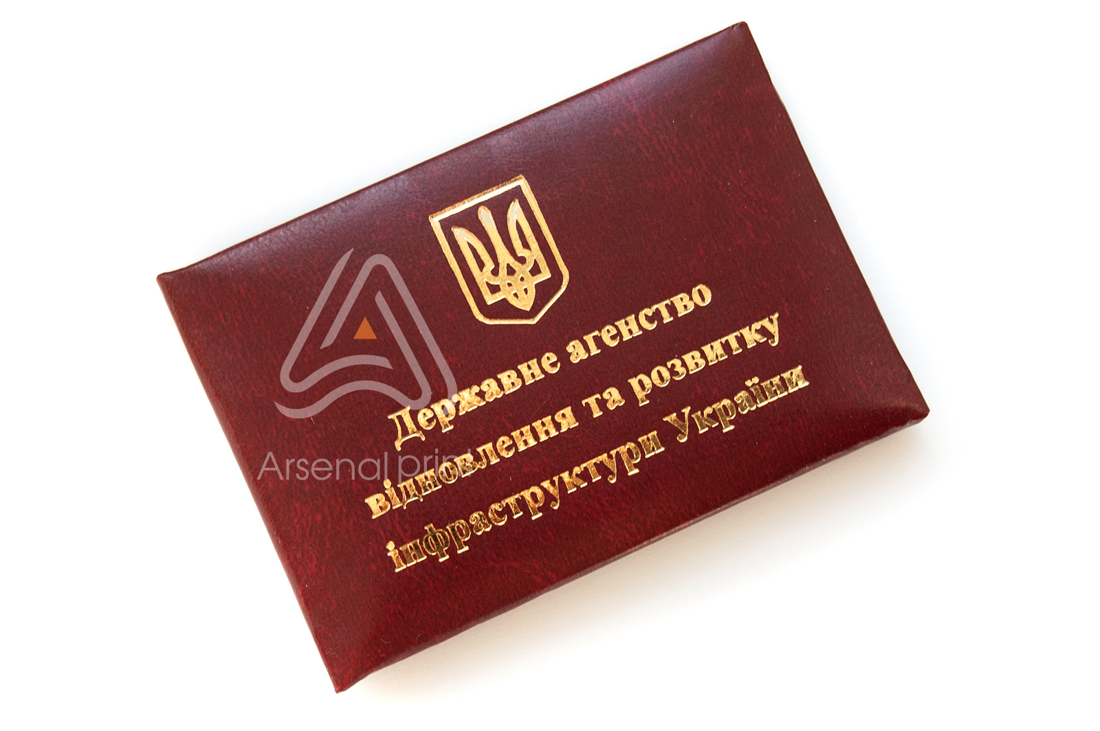 korochka-infrostruktura