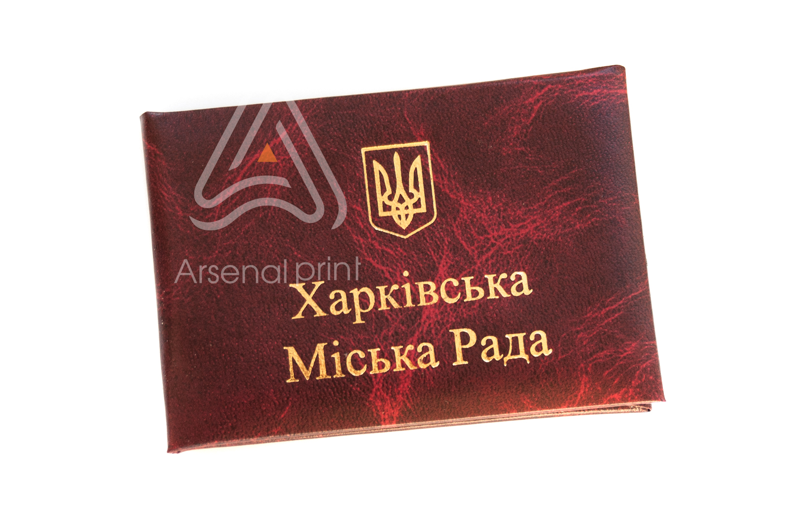 oblrada-posvidchennya