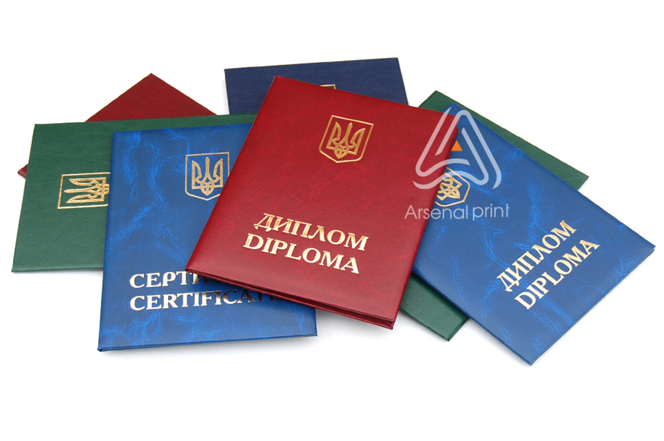 Індивідуальне тиснення на обкладинках для Диплома