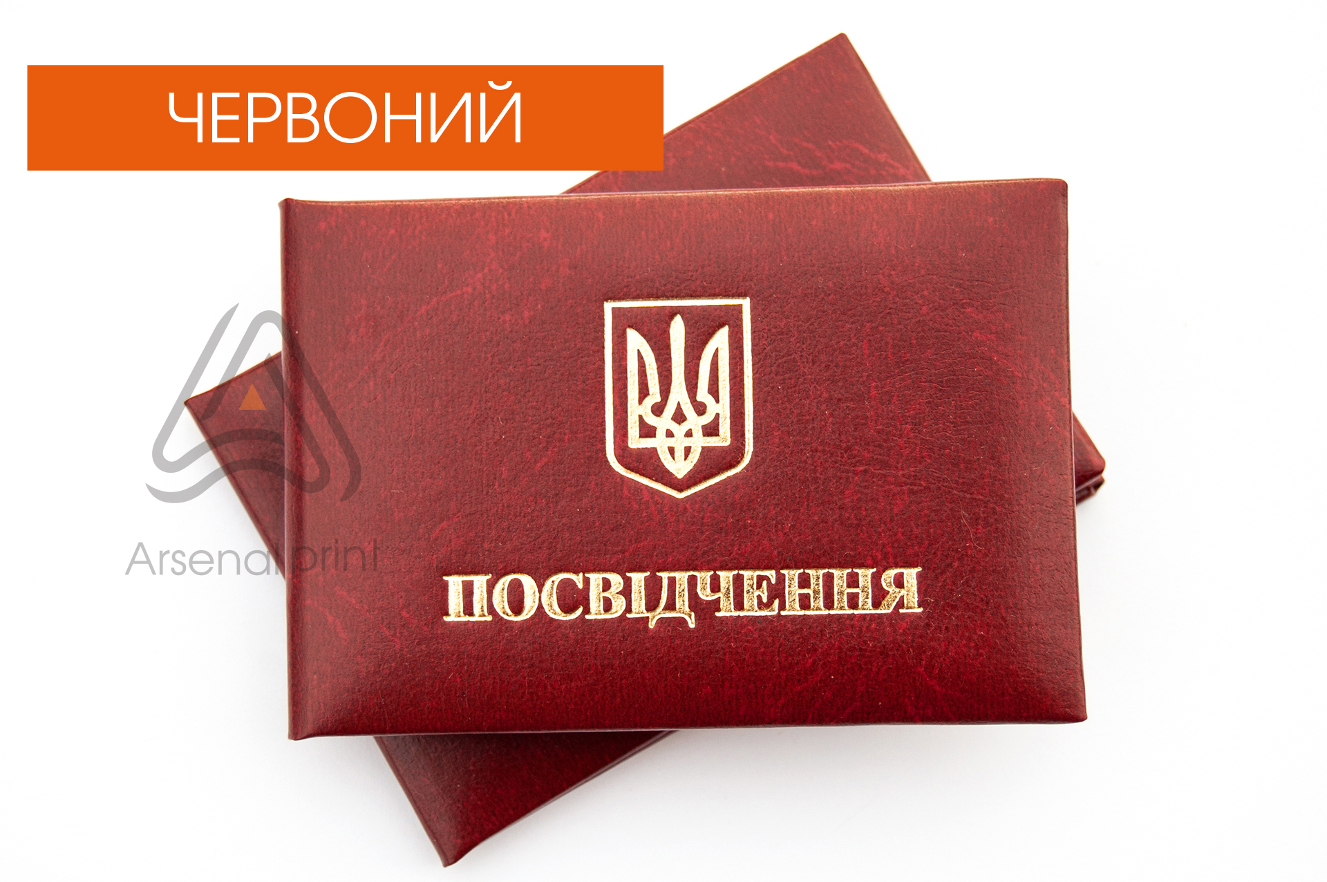 oblogka-ksiva-korochka