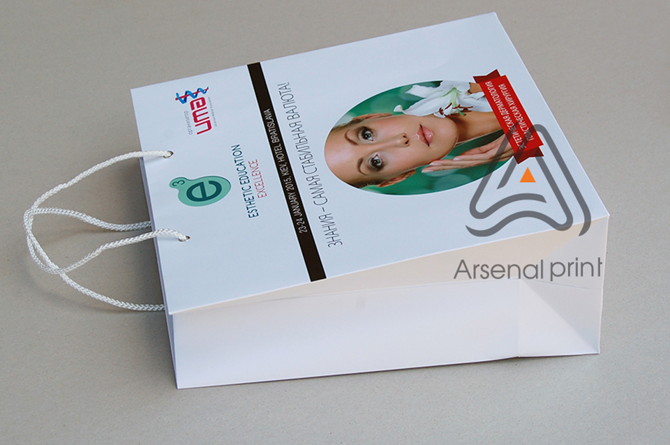 Брендовані паперові пакети - Друк. Замовити!