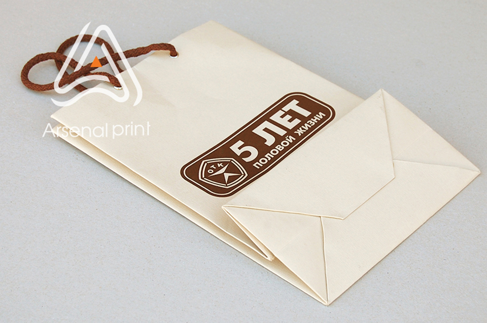 Друк на пакетах