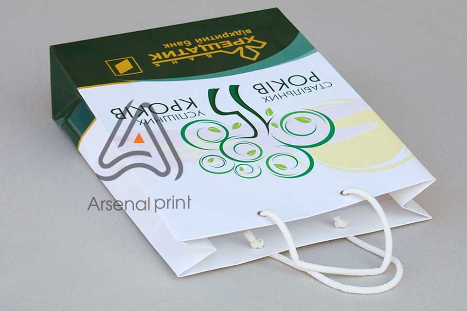 Друк на паперових пакетах