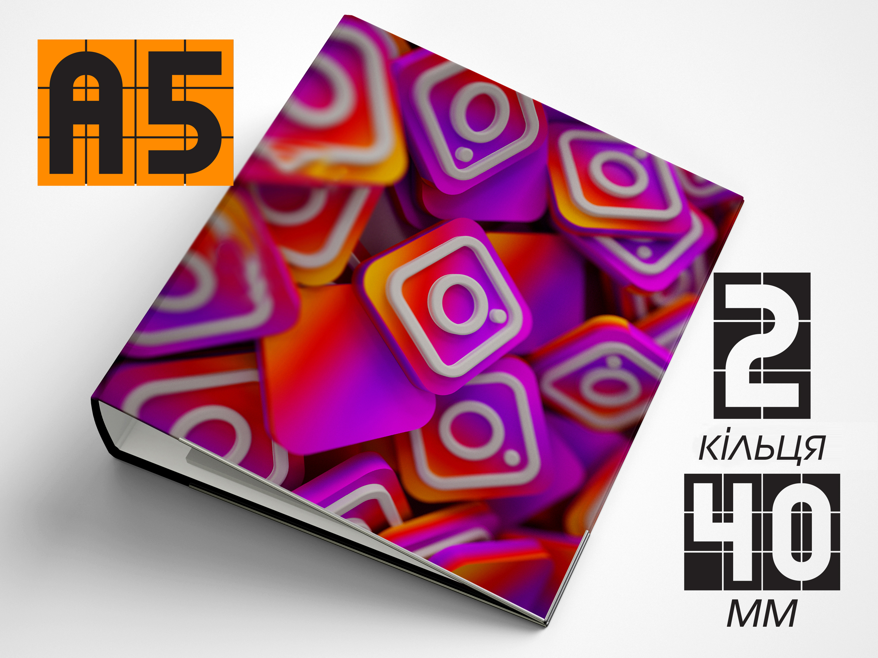 А5 папка на 2 кільця / — 40мм