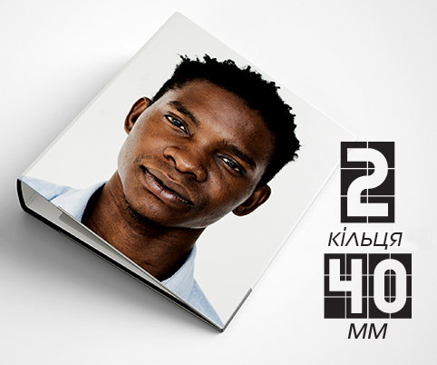 Папка на 2 кільця / — 40мм