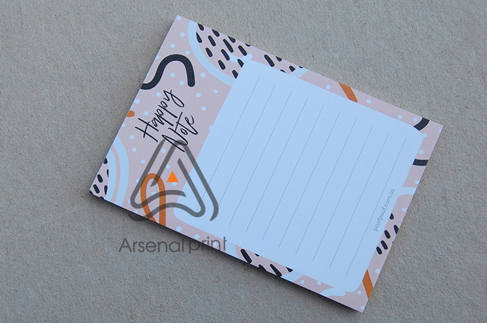 Друк планерів