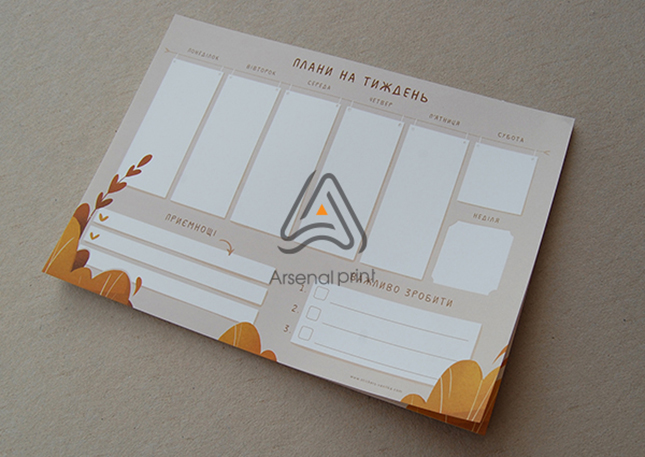 Друк відривних планерів  -  А3 формат