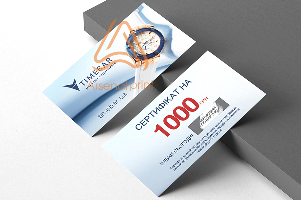 Скрейч карти - Стираємий шар- Пополняшки