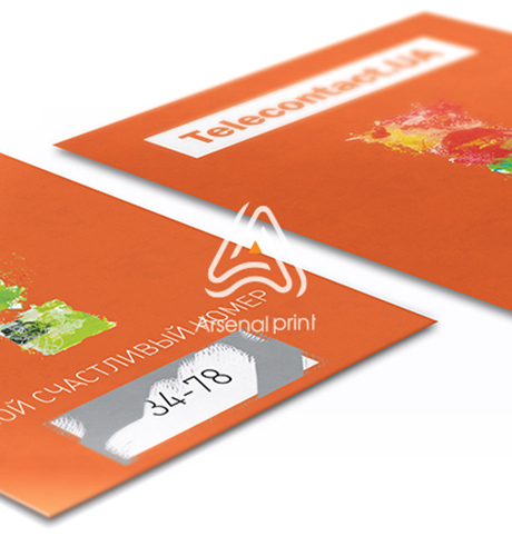 Скретч листівки - А6