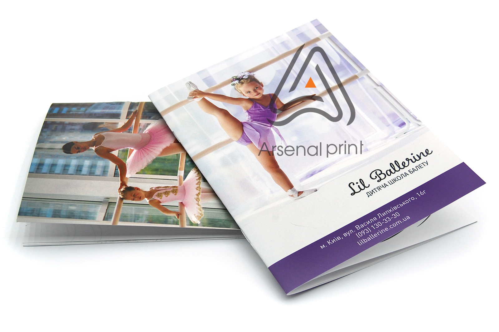 tetradi-zakazat-pechat