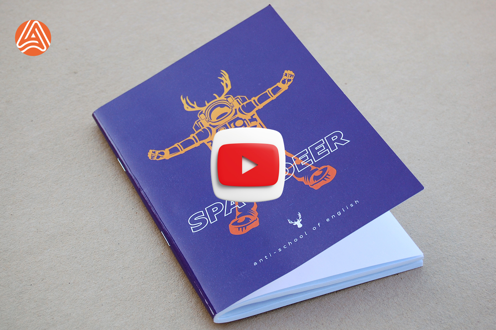 Друк зошита - Власний дизайн