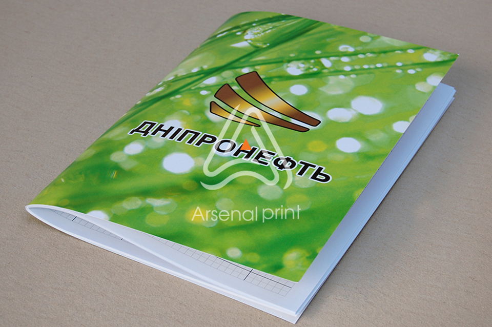 Друк зошитів. Замовити. Київ