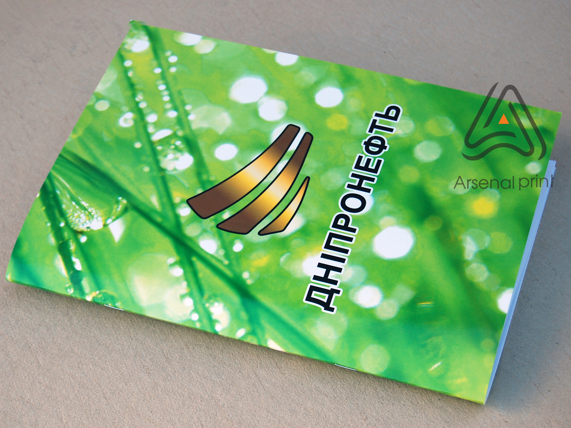 tetrad-skolnaya-print