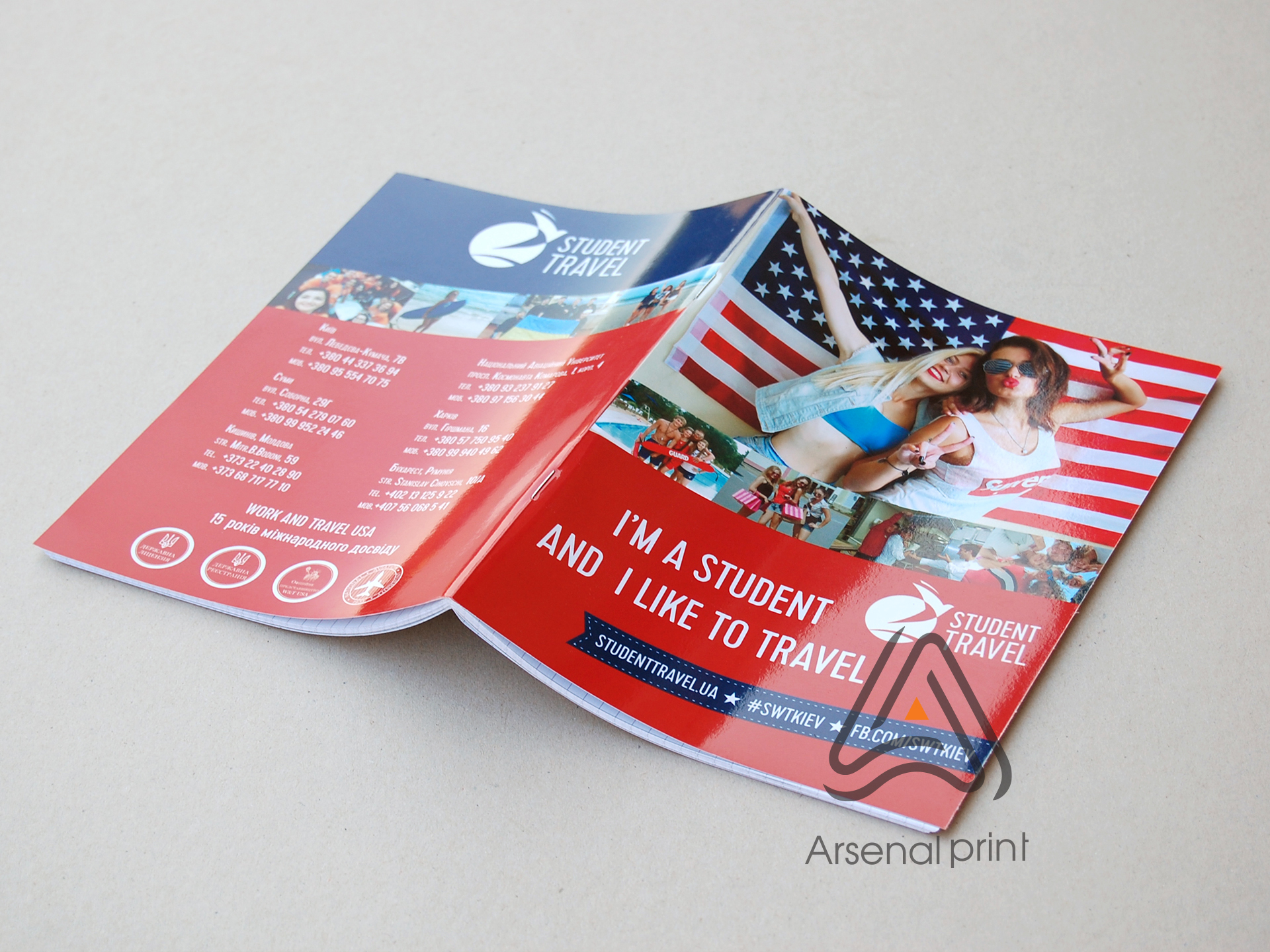 tetrad-skolnaya-svoy-disayn