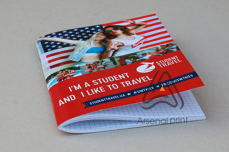 Замовити друк зошитів