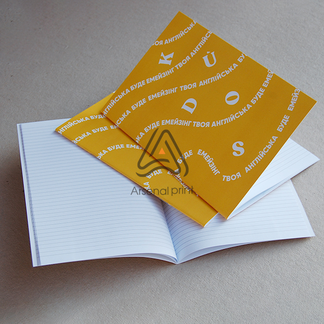 Друк зошитів - А4 формат   16 сторінок (8 аркушів)