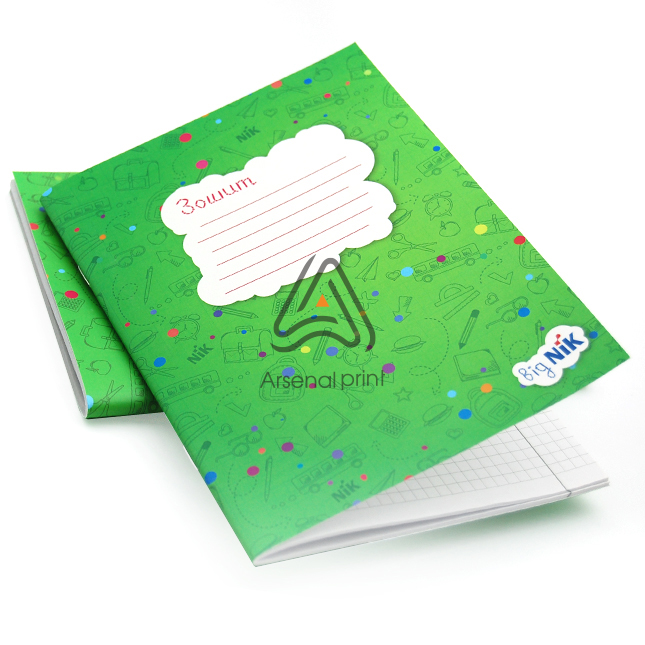 Зошит В5 формат   16 сторінок (8 аркушів)