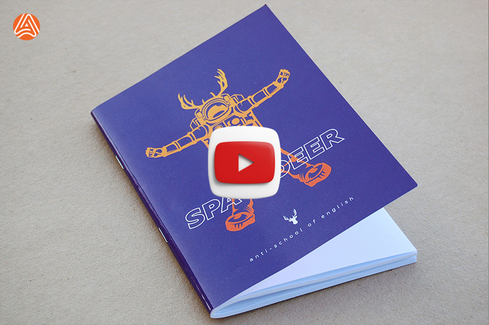 Друк зошитів - Свій дизайн