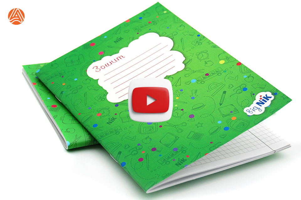 Надрукувати зошити - Замовити!