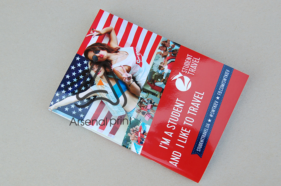 Друк зошитів з своєю обкладинкою