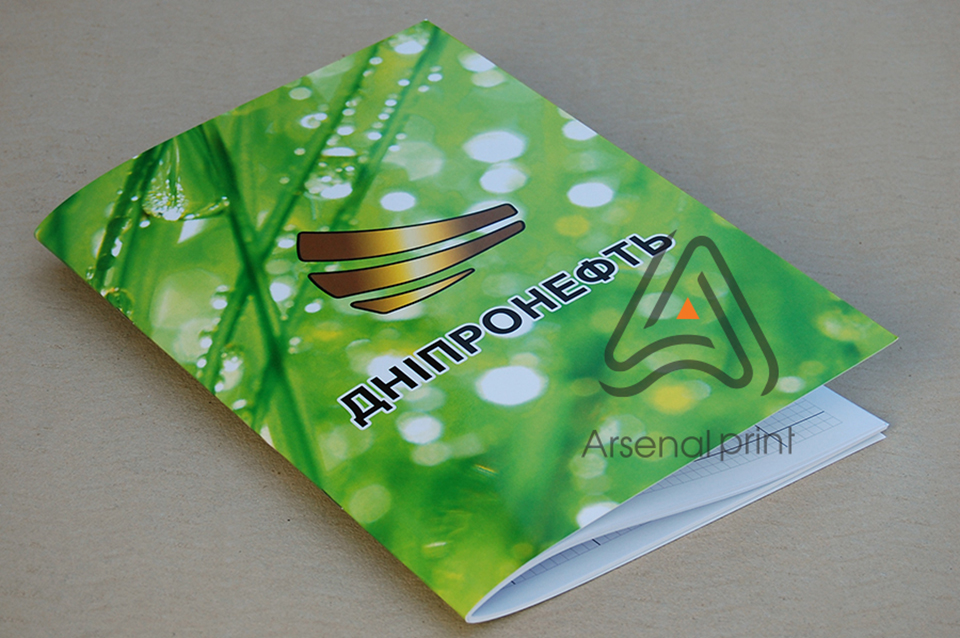 Замовити друк зошитів. Київ