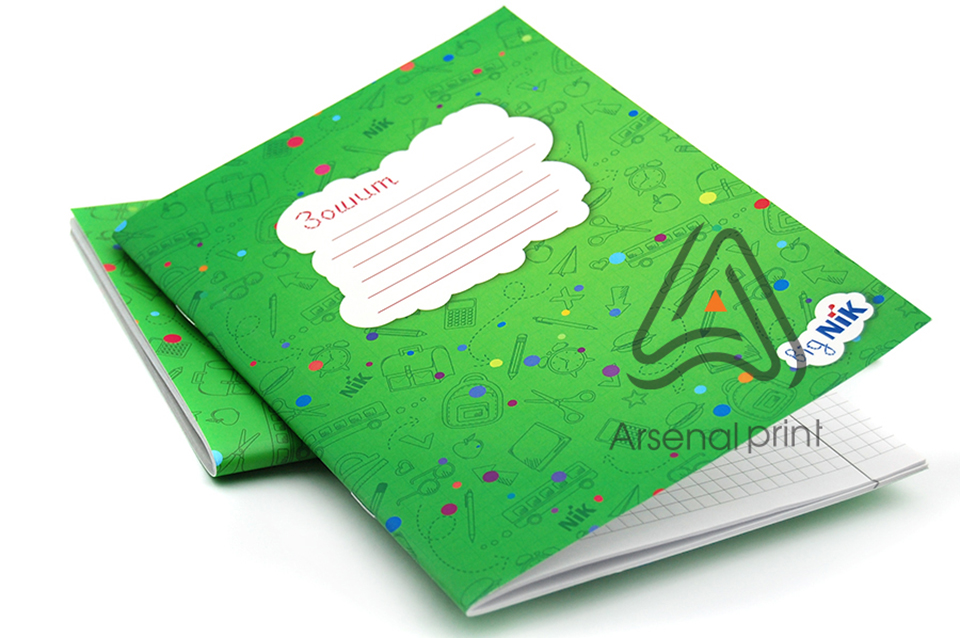 Замовити друк зошита