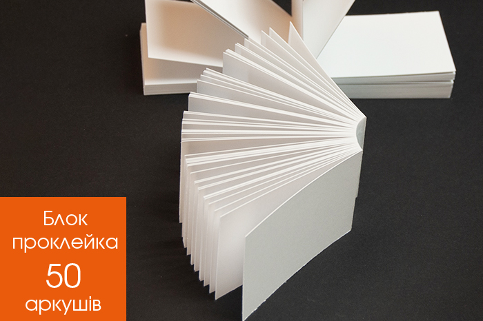 Блок блотерів для парфумів - 55х85мм