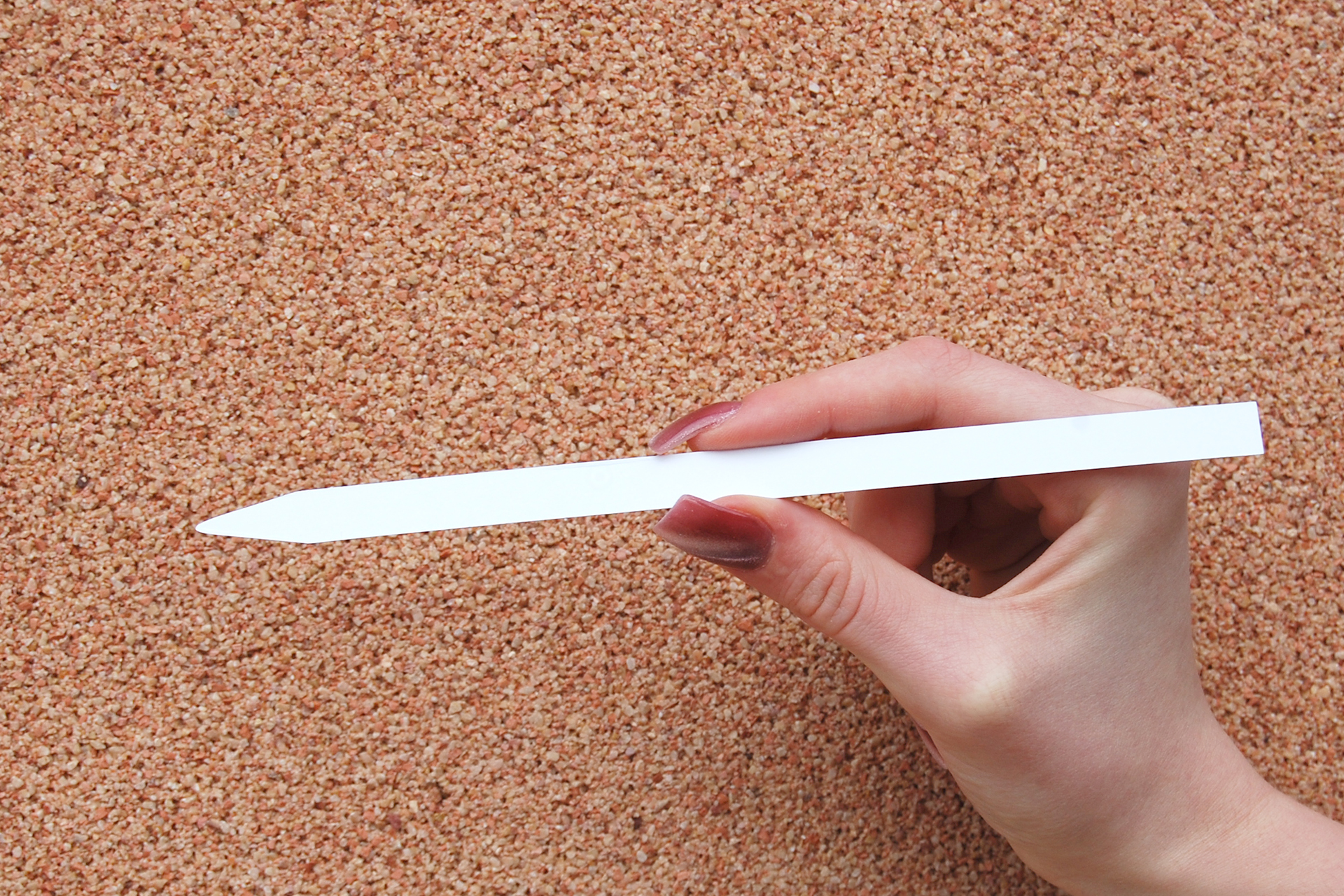 Блотери - смужка