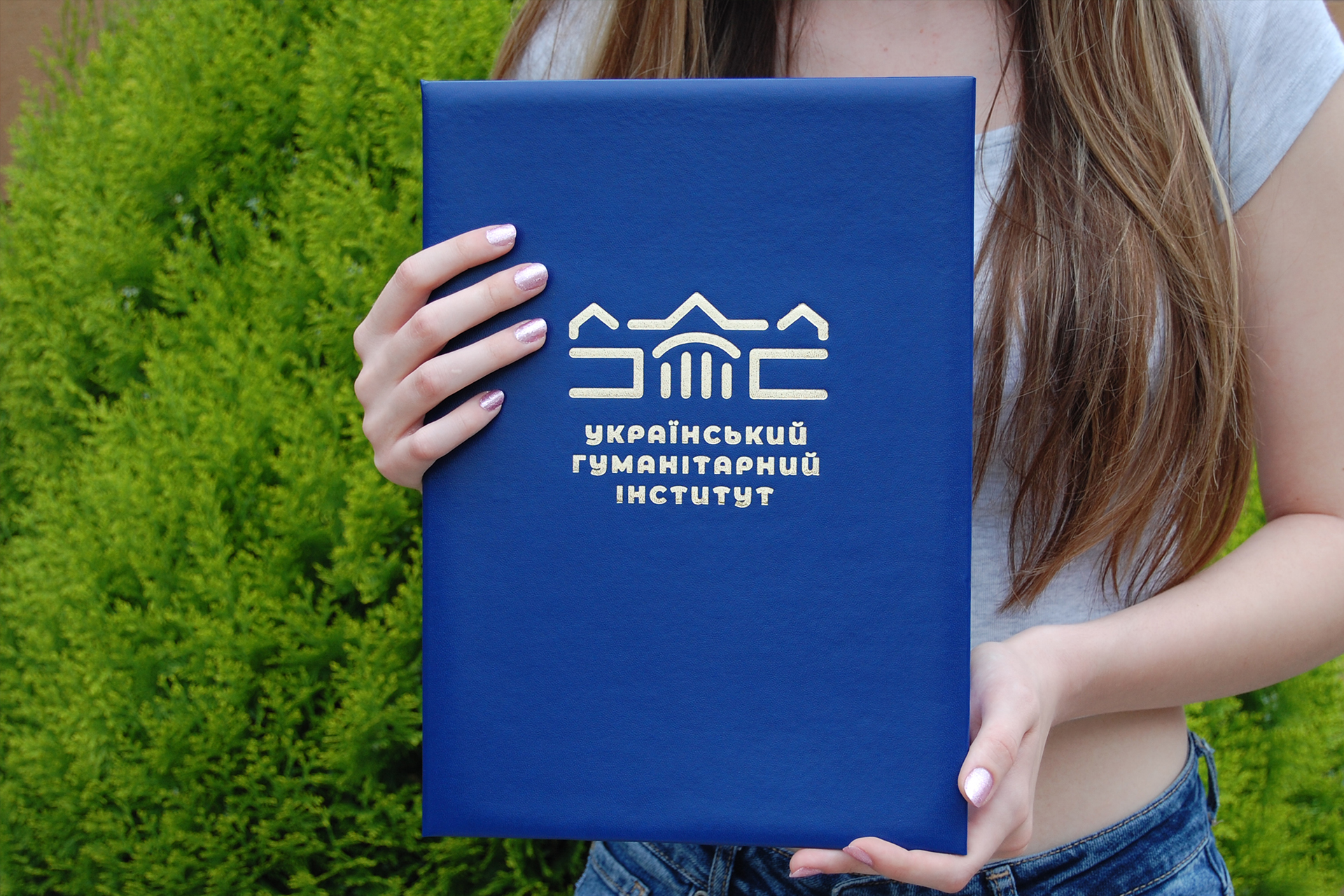 Тиснення на обкладинках А4