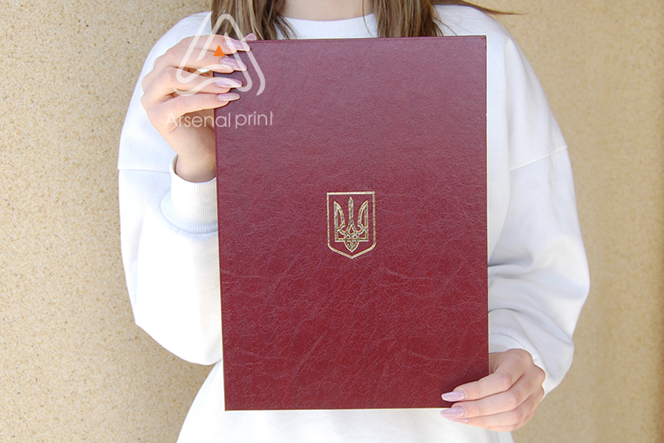 Папка обкладинка А4 для вручення