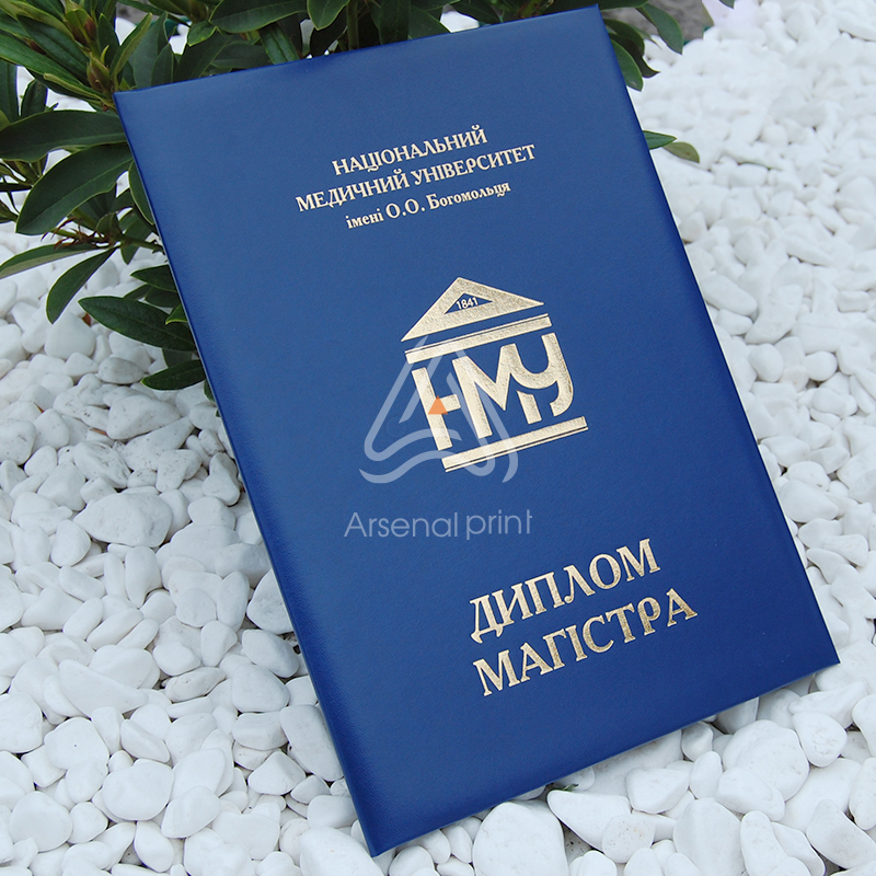 Замовити власне тиснення на Обкладинках для Диплома