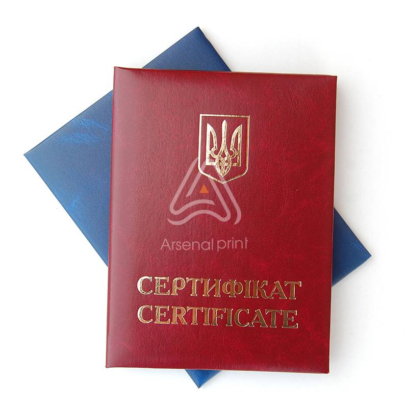 Папка для Сертифіката - А5 формат